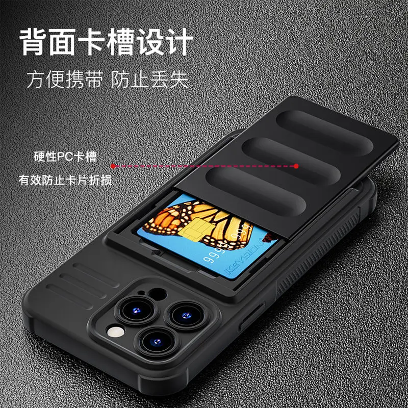 15promax case iPhone 15 insert card case 14plus anti-slip 14promax card slot drop case 15promax 14promax 13promax 12promax 11pro
15promax case iPhone 15 insert card case 14plus anti-slip 14promax card slot drop case 15promax 14promax 13promax 12promax 11pro