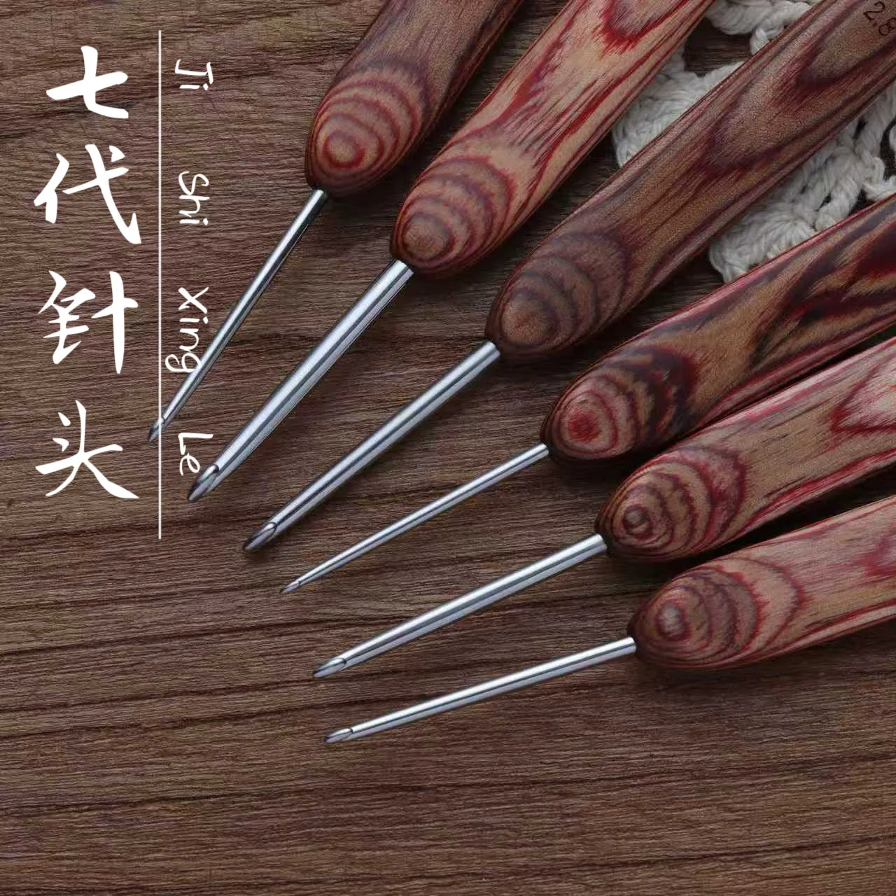 Набор квадратных деревянных крючков для вязания «Семь Игл» с цветными деревянными ручками, седьмое поколение, для ручного вязания шерстяных изделий
Набор квадратных деревянных крючков для вязания «Семь Игл» с цветными деревянными ручками, седьмое поколение, для ручного вязания шерстяных изделий