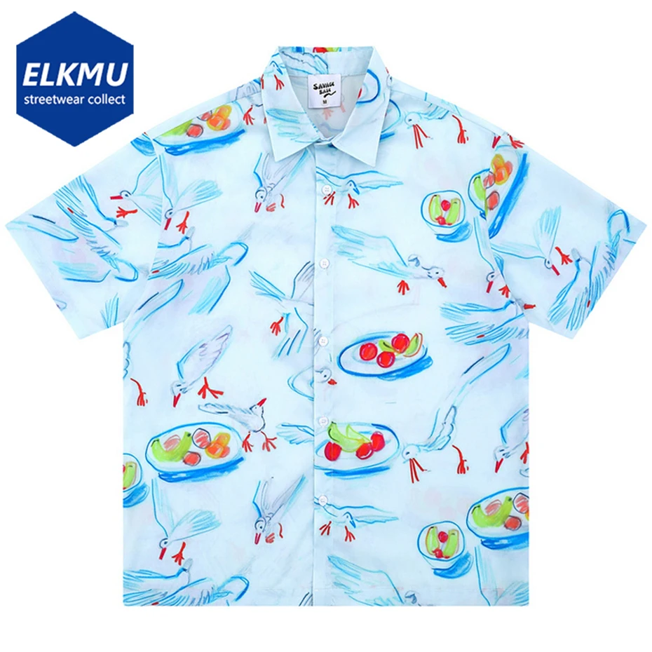 2025 Summer Men Shirts Graphic Printed Japanese Harajuku Shirts Button Up Blouse Streetwear Hip Hop Oversized Shirts 
2025 Summer Men Shirts Graphic Printed Japanese Harajuku Shirts Button Up Blouse Streetwear Hip Hop Oversized Shirts