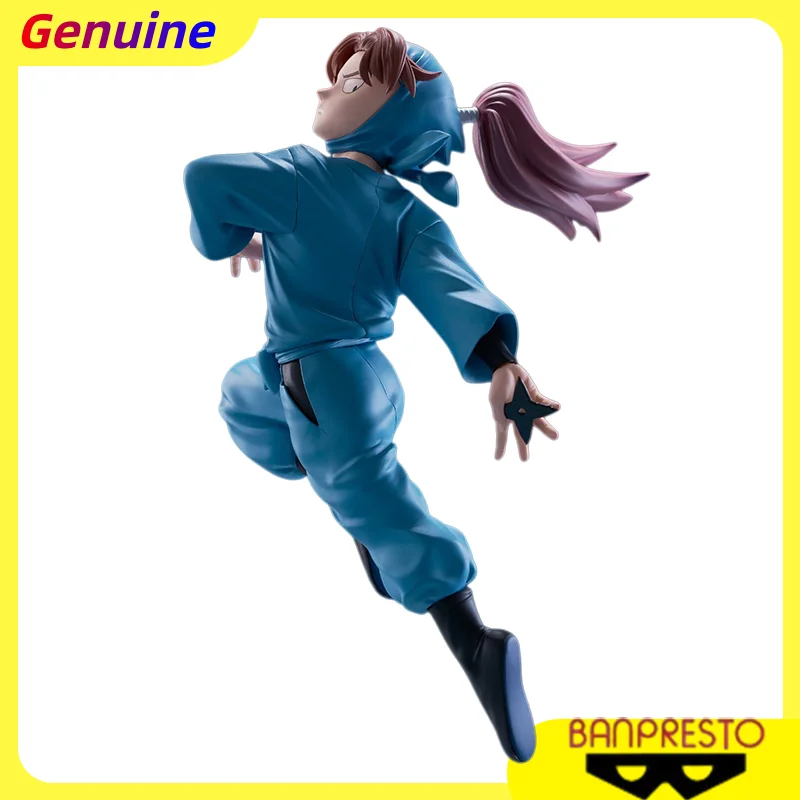 【100%original】BANDAI BANPRESTO Theatrical Version Ninja Rantaro: The Strongest Strategist of The Bamboo Ninja Team
【100%original】BANDAI BANPRESTO Theatrical Version Ninja Rantaro: The Strongest Strategist of The Bamboo Ninja Team