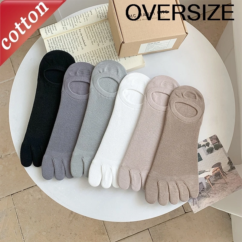Men's Cotton Socks Oversize New Summer Thin Shallow Breathable Mesh Ankle Socks Japanese Solid Color Harajuku Funny Toe Socks
Men's Cotton Socks Oversize New Summer Thin Shallow Breathable Mesh Ankle Socks Japanese Solid Color Harajuku Funny Toe Socks