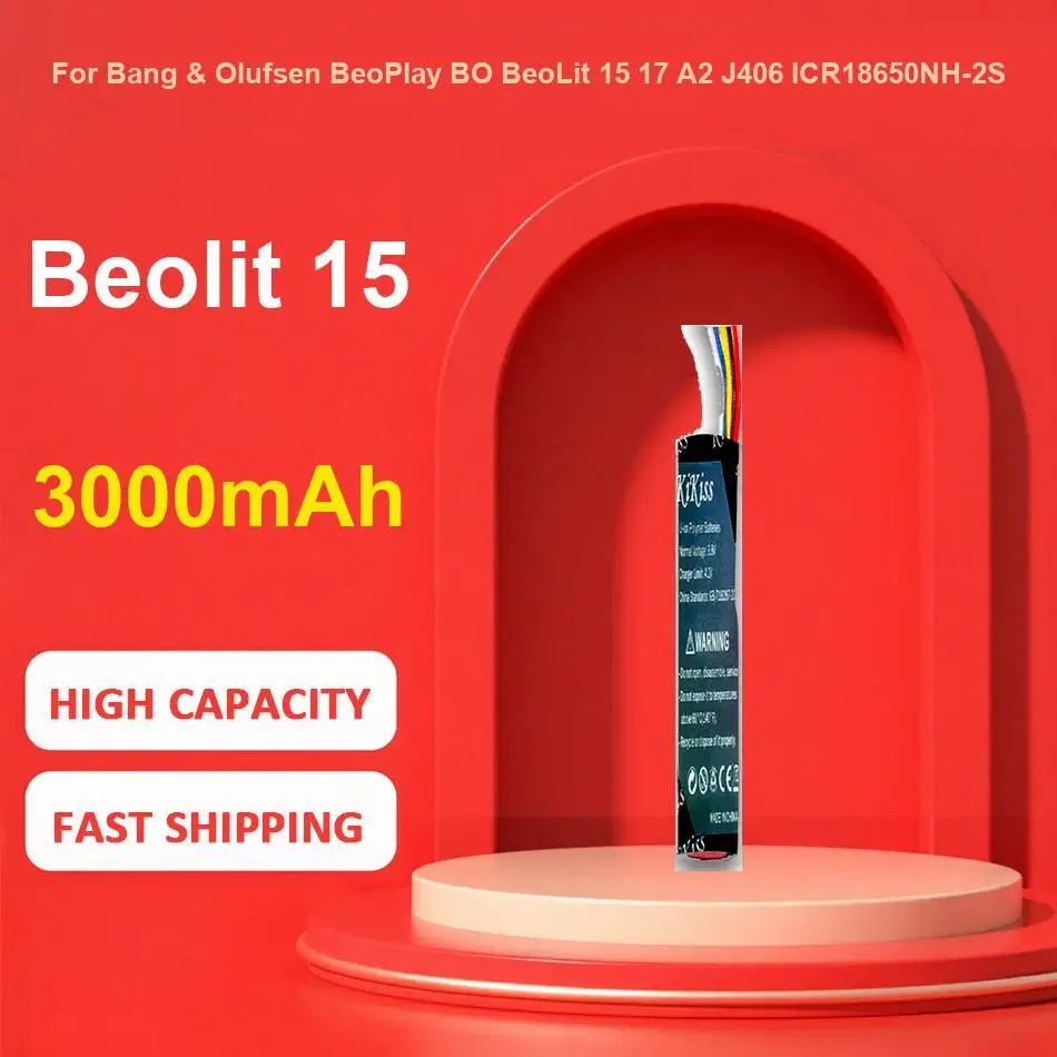 Аккумулятор Beolit 15, для динамика Bang & Olufsen BeoPlay BO BeoLit 15 17 A2 J406 ICR18650NH-2S
Аккумулятор Beolit 15, для динамика Bang & Olufsen BeoPlay BO BeoLit 15 17 A2 J406 ICR18650NH-2S