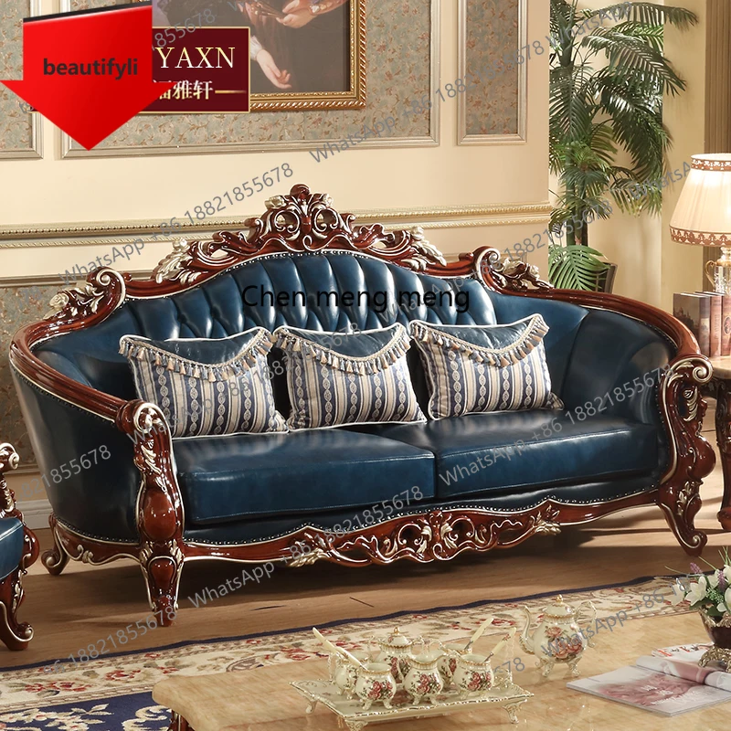 A57 European leather sofa combination American neoclassical solid wood carving sofa villa living room sofa
A57 European leather sofa combination American neoclassical solid wood carving sofa villa living room sofa