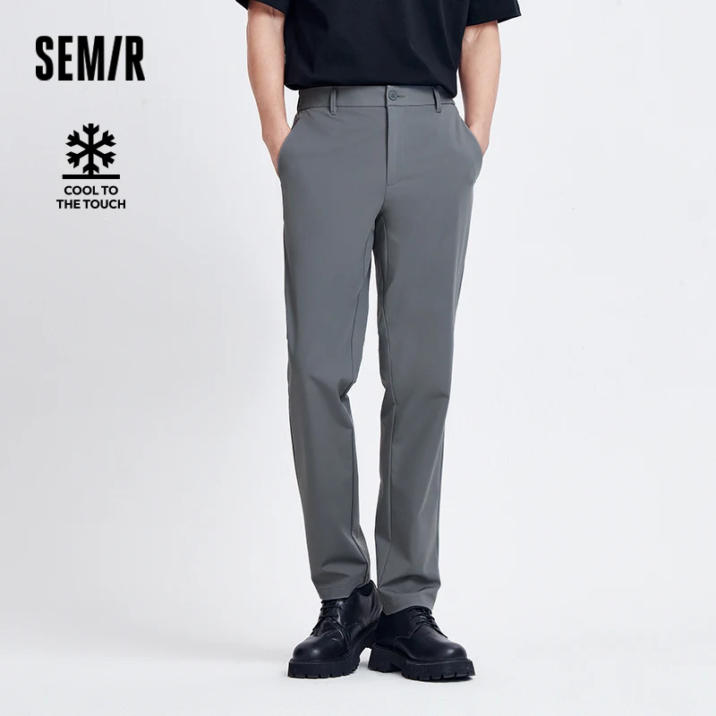 Semir повседневные мужские брюки, лето 2021, новые прохладные чувствительные простые приталенные длинные брюки
Semir повседневные мужские брюки, лето 2021, новые прохладные чувствительные простые приталенные длинные брюки