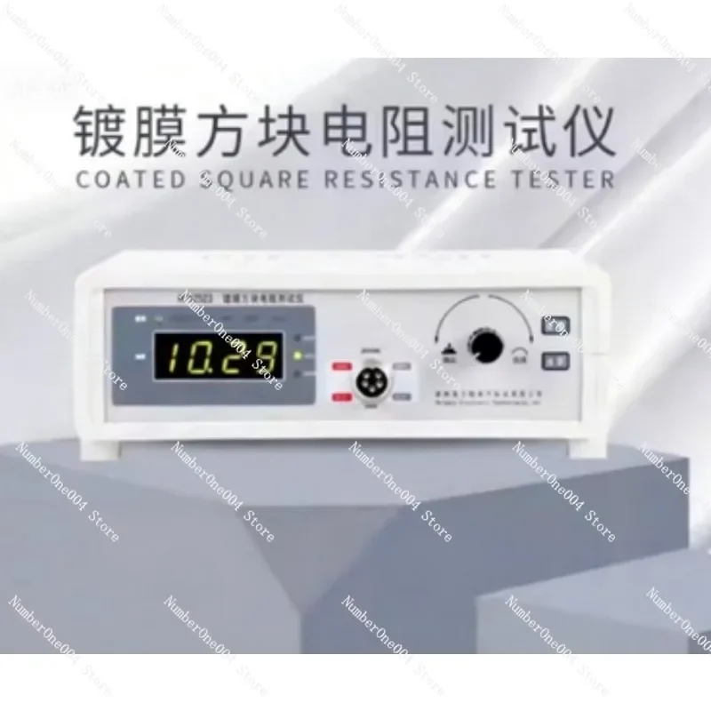 Four-Point Probe Sheet Resistivity Meter For Coating Film Wafer Square Resistance Testing Precision Instrument