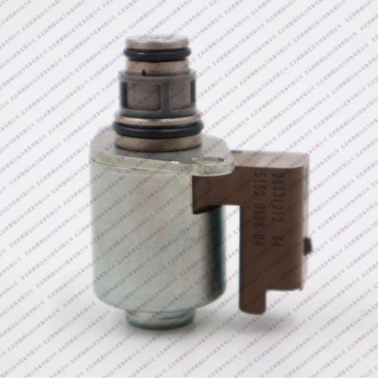 Genuine 28331212 IMW Oil Pump Control Valve