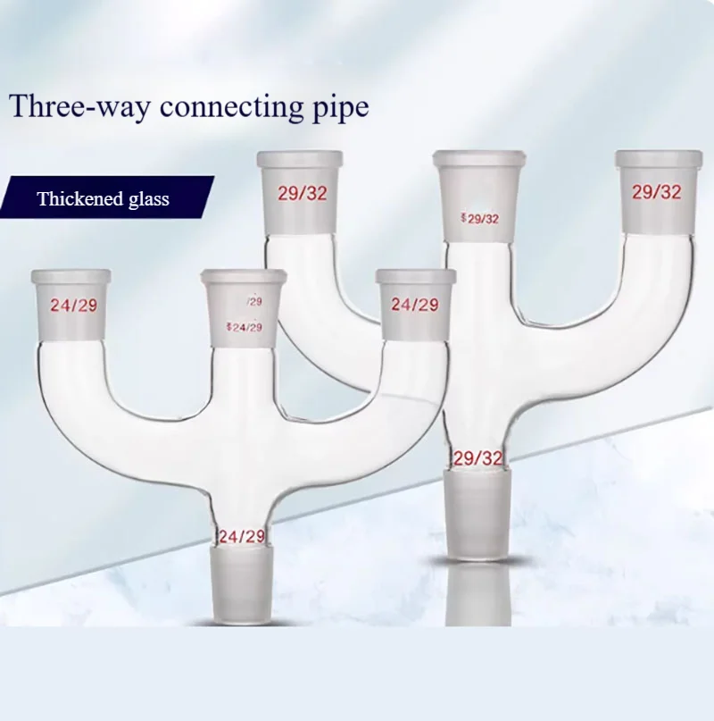 Three-port connecting tube, glass tube, Y-shaped distillation head, standard frosted port, three-pronged fractionating head
Three-port connecting tube, glass tube, Y-shaped distillation head, standard frosted port, three-pronged fractionating head