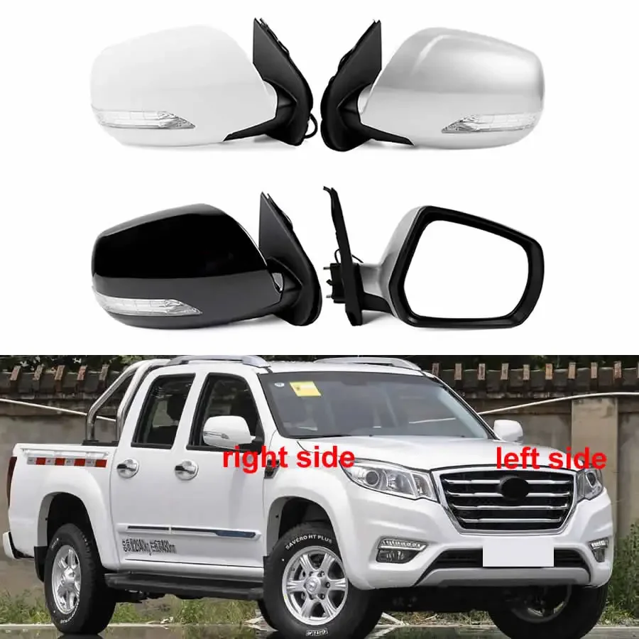For Great Wall Wingle 6 Electric Folding Car Rearview Mirrors Assembly Heating Mirror with Light 8-wire 1pcs
For Great Wall Wingle 6 Electric Folding Car Rearview Mirrors Assembly Heating Mirror with Light 8-wire 1pcs