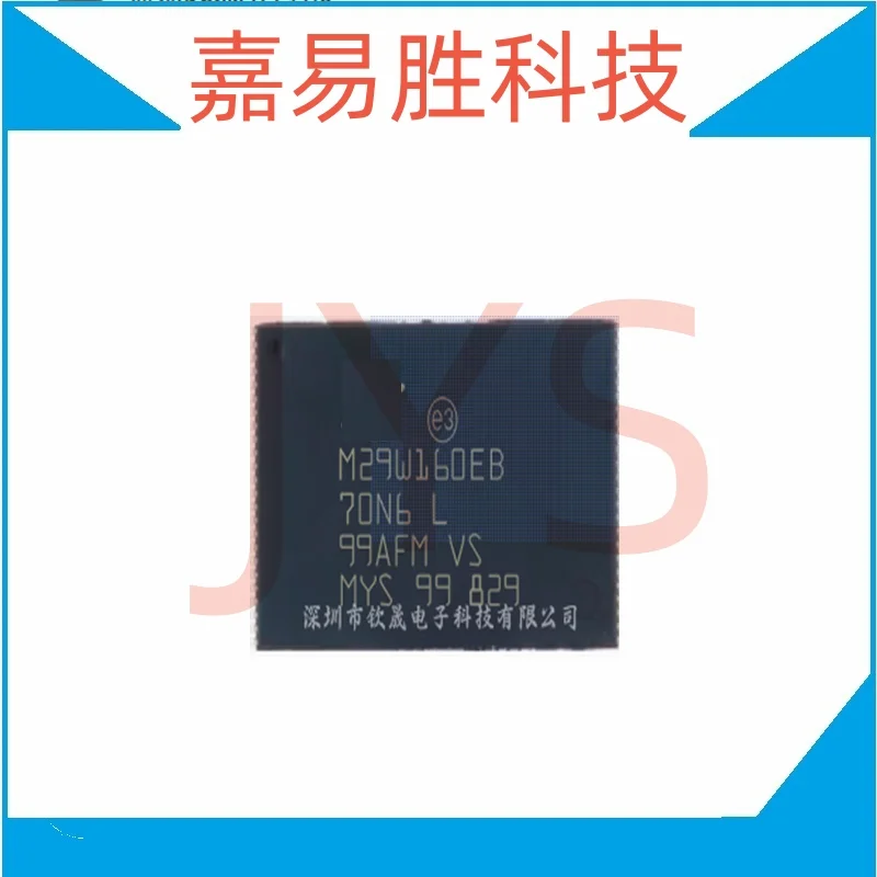 Бесплатная доставка 10 шт. M29W160EB-70N6 M29W160EB 70N6 M29W160EB70N6 M29W160 IC TSOP48
Бесплатная доставка 10 шт. M29W160EB-70N6 M29W160EB 70N6 M29W160EB70N6 M29W160 IC TSOP48