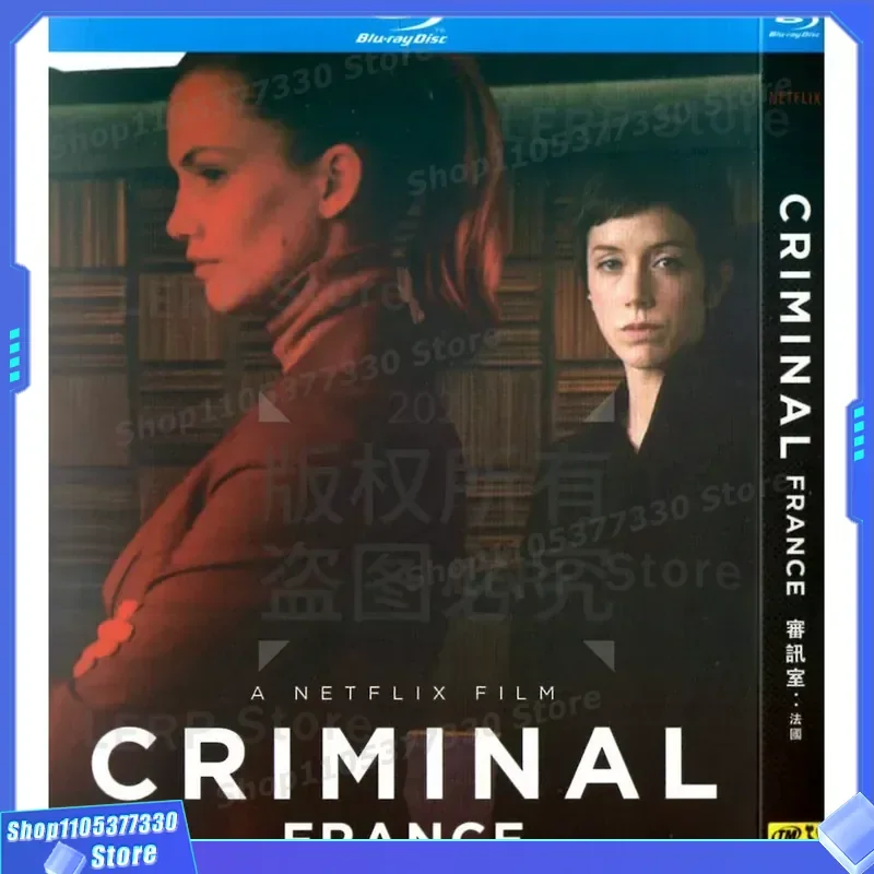 Crime Mystery TV Series Interrogation Room UK Germany Spain France High Definition BD Blu-ray 4 Disc
Crime Mystery TV Series Interrogation Room UK Germany Spain France High Definition BD Blu-ray 4 Disc