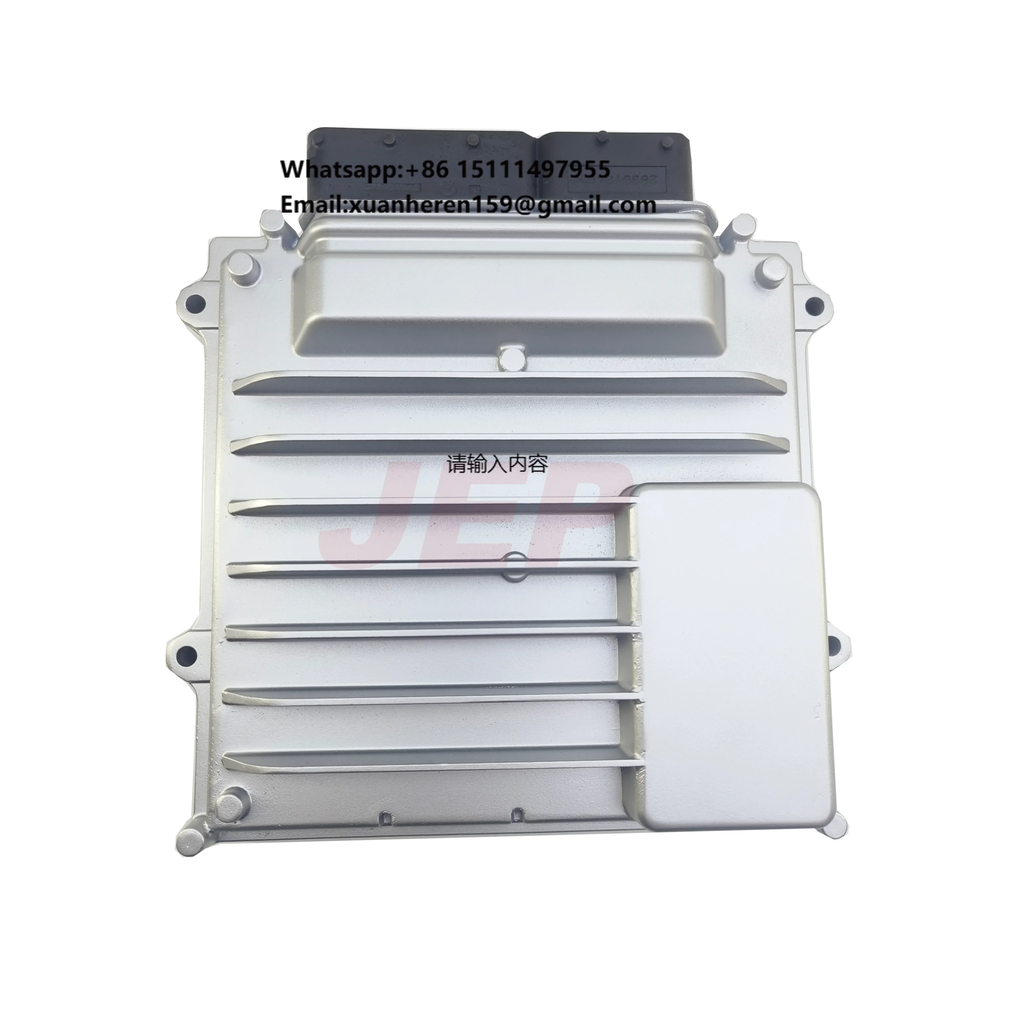 CM2880 Suitable for Engine ISF2.8/ISF3.8/ISG ELECTRONIC CONTROL MODULE 5316787/5348867
CM2880 Suitable for Engine ISF2.8/ISF3.8/ISG ELECTRONIC CONTROL MODULE 5316787/5348867