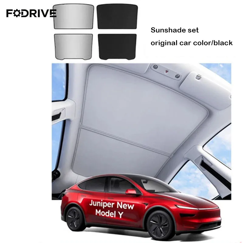 Sunroof Sunshades For Tesla Model 3 Y Juniper Highland 2020-2026 2025 Ice Cloth Buckle Front Rear Skylight Glass Roof Sun Shade
Sunroof Sunshades For Tesla Model 3 Y Juniper Highland 2020-2026 2025 Ice Cloth Buckle Front Rear Skylight Glass Roof Sun Shade