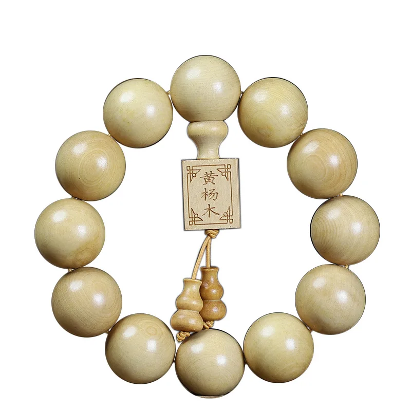 2026 High Density Sinking Boxwood Prayer Beads Bracelet 2.0 Solid Wood 108 Beads Handheld Rosary for Men and Women Gifts
2026 High Density Sinking Boxwood Prayer Beads Bracelet 2.0 Solid Wood 108 Beads Handheld Rosary for Men and Women Gifts