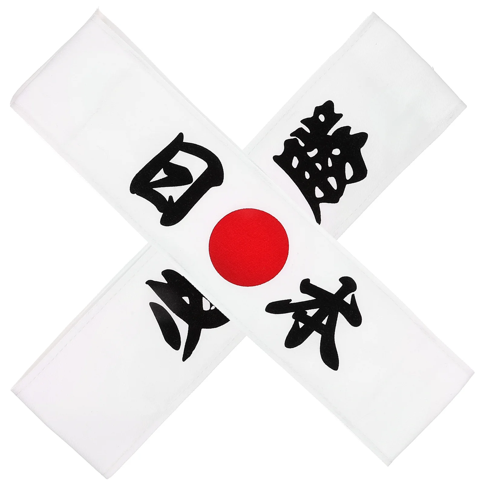 2 Pcs Japanese Decor Chef Headband Costume Samurai Sushi Accessories Decorative Cooking Karate Headbands Accessory Miss
2 Pcs Japanese Decor Chef Headband Costume Samurai Sushi Accessories Decorative Cooking Karate Headbands Accessory Miss