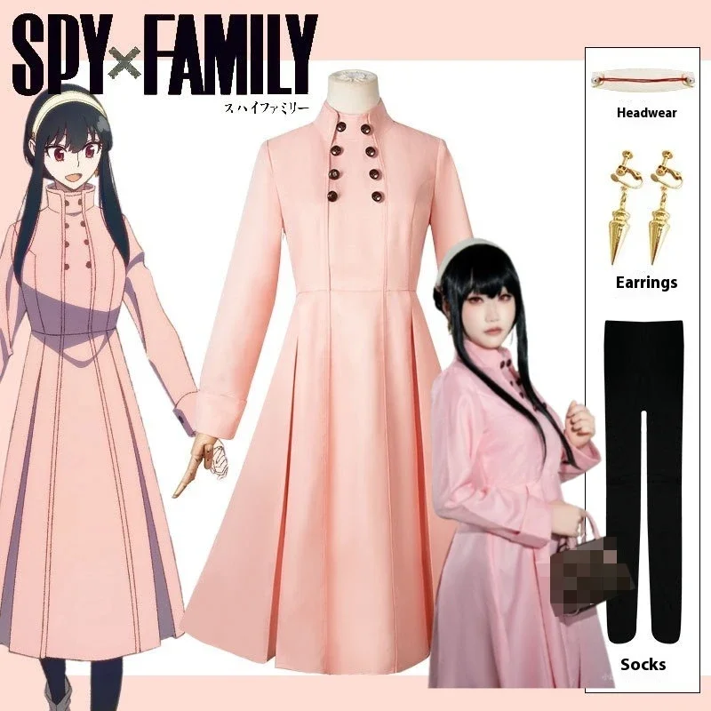 CosplayAnime SPY×FAMILY Yor Forger Cosplay Costume Pink Windbreaker Jacket Earrings Full Set Halloween Carnival Party Comic Role
CosplayAnime SPY×FAMILY Yor Forger Cosplay Costume Pink Windbreaker Jacket Earrings Full Set Halloween Carnival Party Comic Role