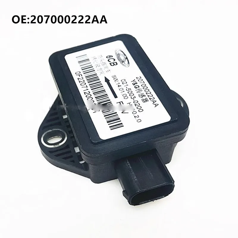 Y&G Sensor for Chery Tiggo 4 7 8 ESP Lateral Angle Sensor Car Accessories 207000222AA
Y&G Sensor for Chery Tiggo 4 7 8 ESP Lateral Angle Sensor Car Accessories 207000222AA