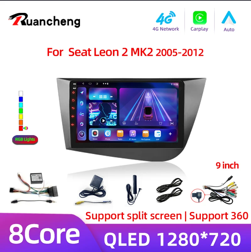 Автомобильный радиоприемник 2 Din Android 14 для Seat Leon 2 MK2 2005-2012 Мультимедийный плеер 4G GPS WIFI Навигация Стерео головное устройство Carplay auto
Автомобильный радиоприемник 2 Din Android 14 для Seat Leon 2 MK2 2005-2012 Мультимедийный плеер 4G GPS WIFI Навигация Стерео головное устройство Carplay auto