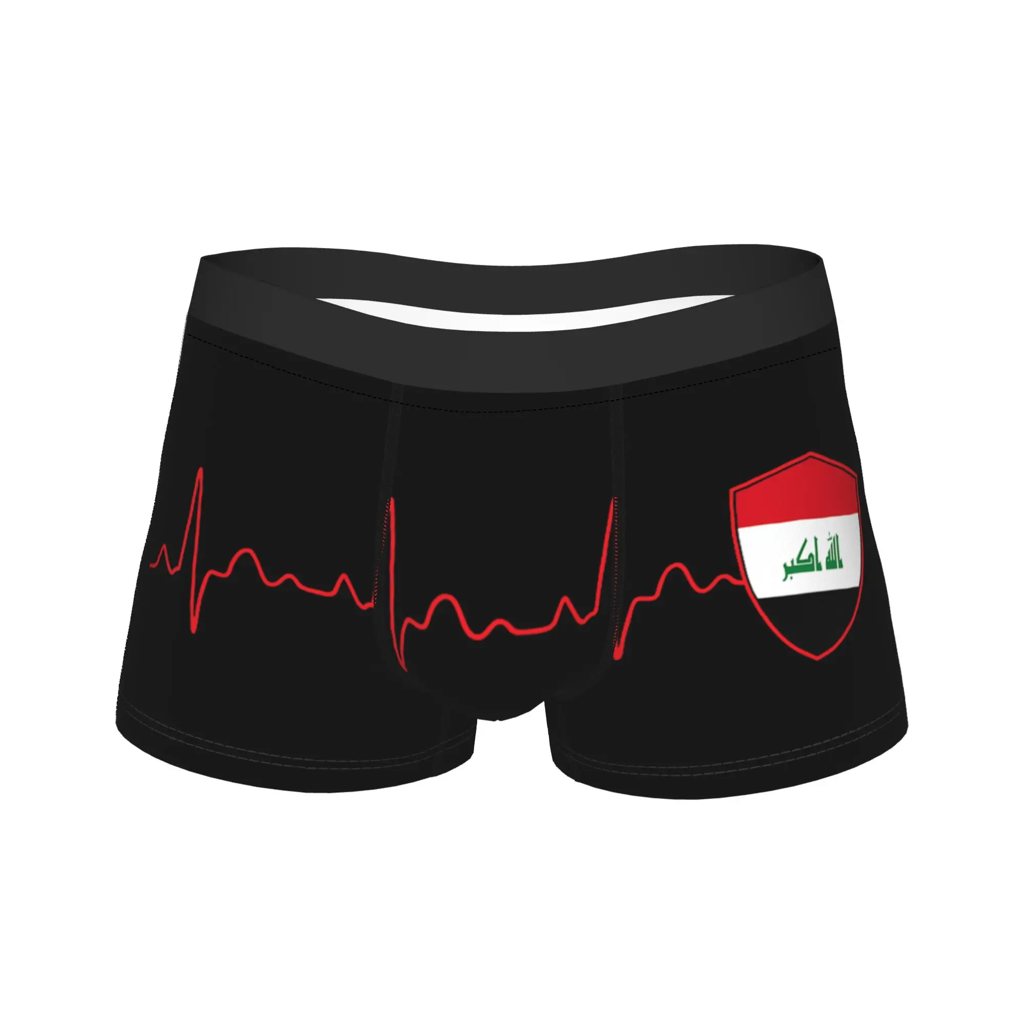 Iraq Flag Boxers Humorous Underwear Boxer Briefs Gag Gift For Man
Iraq Flag Boxers Humorous Underwear Boxer Briefs Gag Gift For Man