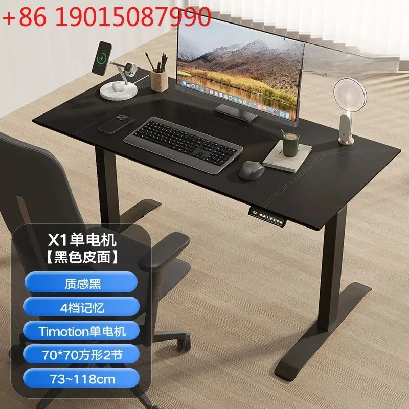 Smart Core Electric Lifting Table Desktop Computer Table Workbench Standing Simple Office Desk
Smart Core Electric Lifting Table Desktop Computer Table Workbench Standing Simple Office Desk