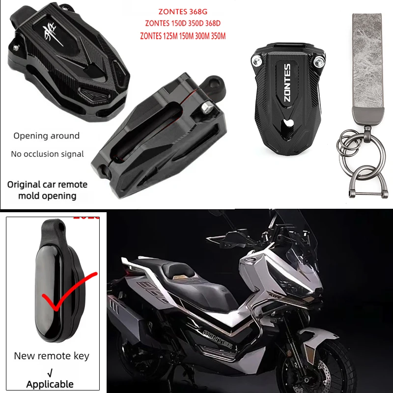 Новый чехол для Zontes Zontes 125 м 150 м 150D 368E 368g 368D 368m 350D 350m, аксессуары для мотоциклов, алюминиевый чехол для ключей с ЧПУ 
Новый чехол для Zontes Zontes 125 м 150 м 150D 368E 368g 368D 368m 350D 350m, аксессуары для мотоциклов, алюминиевый чехол для ключей с ЧПУ
