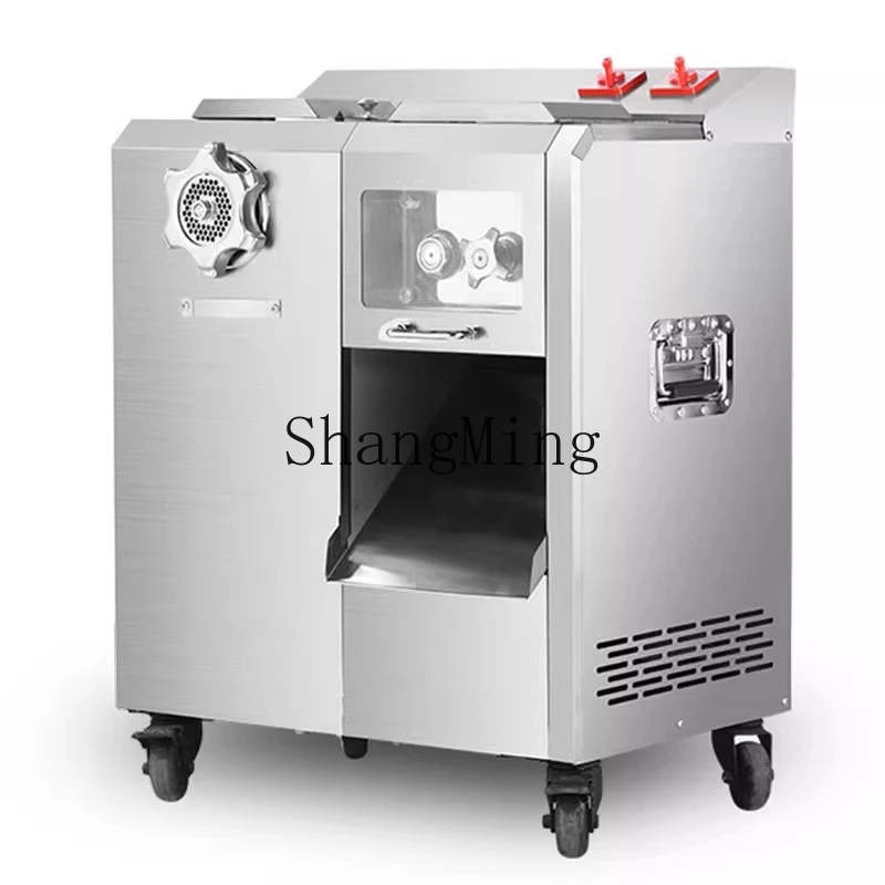 Многофункциональная коммерческая машина ZYY из нержавеющей стали высокой мощности для нарезки мяса, измельчения, приготовления фарша и производства колбасных наполнителей (все в одном)
Многофункциональная коммерческая машина ZYY из нержавеющей стали высокой мощности для нарезки мяса, измельчения, приготовления фарша и производства колбасных наполнителей (все в одном)