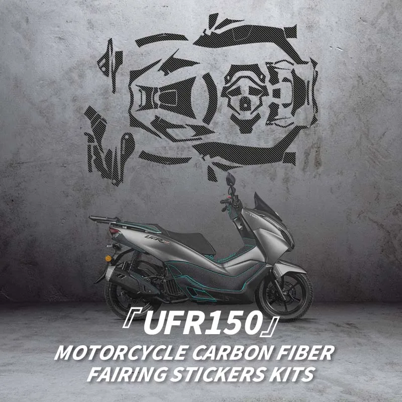 Used For HAOJUE UFR150 2025 Carbon Fiber Protective Stickers Fairing Kits Motorcycle Plastic Decorative Accessories Refit
Used For HAOJUE UFR150 2025 Carbon Fiber Protective Stickers Fairing Kits Motorcycle Plastic Decorative Accessories Refit