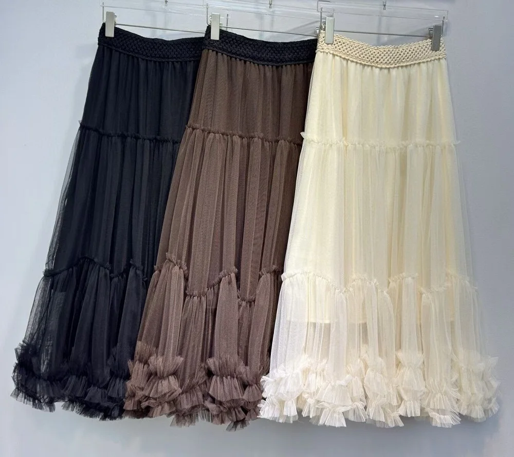 Newest Fashion Long Skirts 2025 Autumn Women Crochet Knitting Waist Patchwork Sexy Tulle Mesh Long Maxi Skirt Beige Brown Black
Newest Fashion Long Skirts 2025 Autumn Women Crochet Knitting Waist Patchwork Sexy Tulle Mesh Long Maxi Skirt Beige Brown Black