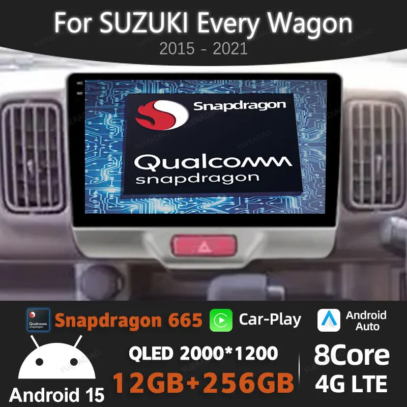 Автомобильное радио Android 15 для SUZUKI Every Wagon 2015+ GPS NAVI Qualcomm 4G LTE 5G WIFI головное устройство мультимедийный стерео видеоплеер 2DIN
Автомобильное радио Android 15 для SUZUKI Every Wagon 2015+ GPS NAVI Qualcomm 4G LTE 5G WIFI головное устройство мультимедийный стерео видеоплеер 2DIN
