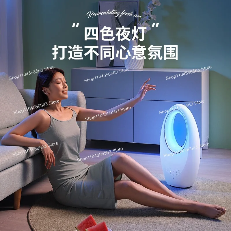 Leafless silent household vertical floor fan
Leafless silent household vertical floor fan