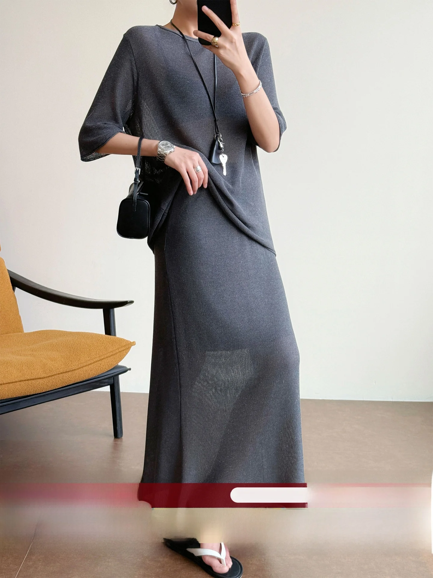 WANGER Knitted Mixed Fibre Short Sleeve T-Shirt And Straight Skirt Set Summer Lightweight Breathable Women's Fashion Outfit
WANGER Knitted Mixed Fibre Short Sleeve T-Shirt And Straight Skirt Set Summer Lightweight Breathable Women's Fashion Outfit