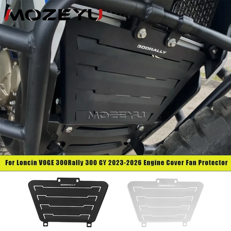 For Loncin VOGE 300 Rally 300 GY RALLY300 2023-2026 Engine Cover Fan Protector Crap Flap Radiator Guard Protection Accessories
For Loncin VOGE 300 Rally 300 GY RALLY300 2023-2026 Engine Cover Fan Protector Crap Flap Radiator Guard Protection Accessories