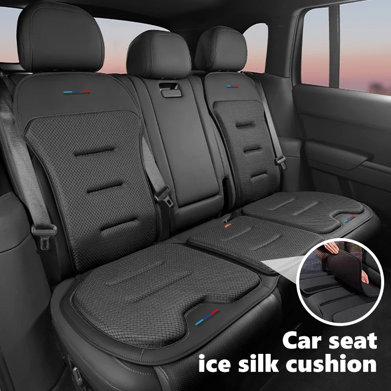 Universal Car Seat Backrest Cushion Breathable Ice Silk Pad For BMW X1 X3 X4 X5 X7 G20 G38 F20 F39 F48 E46 E60 E36 E39
Universal Car Seat Backrest Cushion Breathable Ice Silk Pad For BMW X1 X3 X4 X5 X7 G20 G38 F20 F39 F48 E46 E60 E36 E39