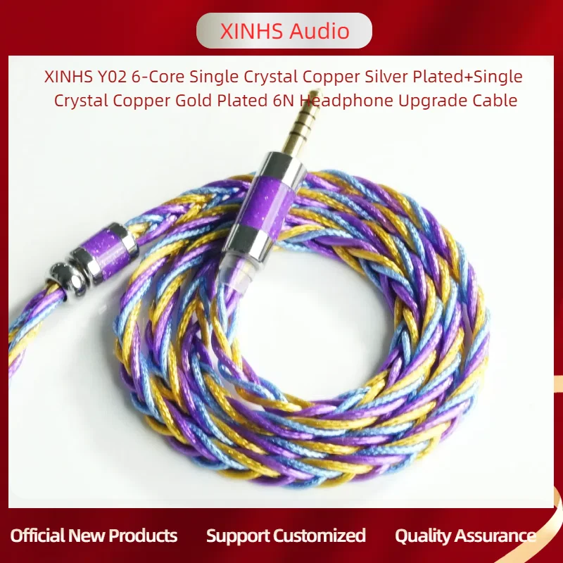 XINHS Y02 6-Core Single Crystal Copper Silver Plated+Single Crystal Copper Gold Plated 6N Headphone Upgrade Cable 0.78 2pin/QDC
XINHS Y02 6-Core Single Crystal Copper Silver Plated+Single Crystal Copper Gold Plated 6N Headphone Upgrade Cable 0.78 2pin/QDC