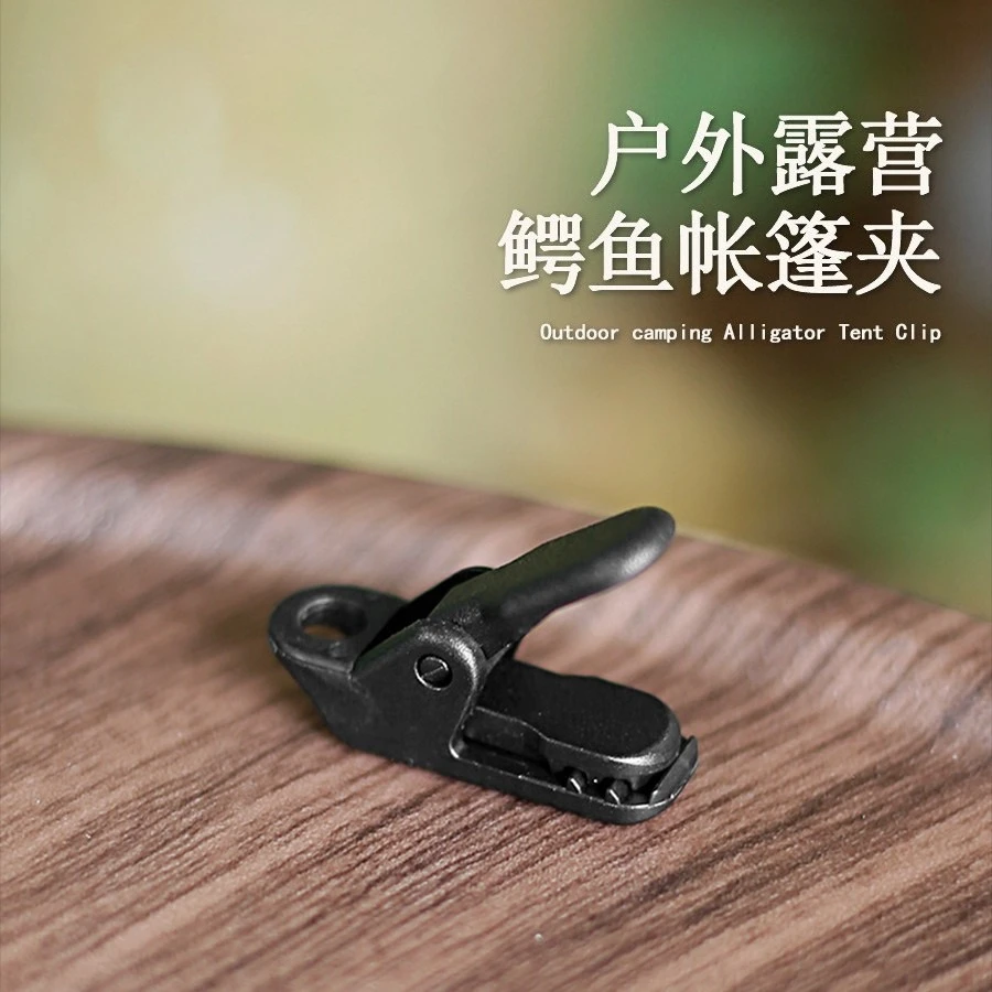 The tent adds a pull-point crocodile clip for outdoor camping canopy pull-point hook tent windproof fixed clip upside down
The tent adds a pull-point crocodile clip for outdoor camping canopy pull-point hook tent windproof fixed clip upside down