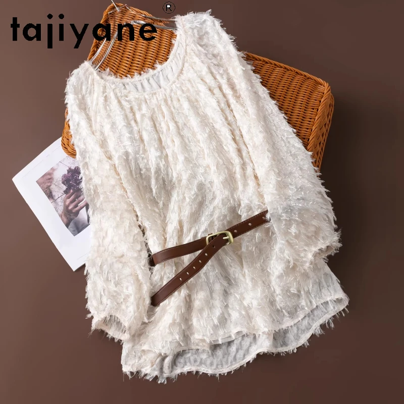 TAJIYANE Mid Length T Shirts Women Boat Neck Long Sleeve T-shirt with mulberry silk Base Fabric Summer Tops 2026 Woman Clothes
TAJIYANE Mid Length T Shirts Women Boat Neck Long Sleeve T-shirt with mulberry silk Base Fabric Summer Tops 2026 Woman Clothes