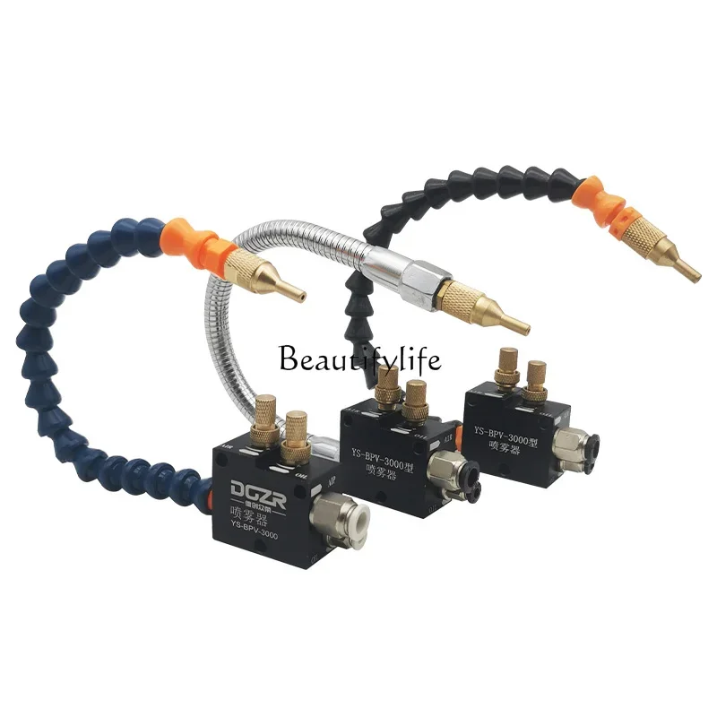 *parts and accessoriesMachine tool injector atomization pneumatic sprayer YS-BPV-3000 assembly universal cooling water pipe
*parts and accessoriesMachine tool injector atomization pneumatic sprayer YS-BPV-3000 assembly universal cooling water pipe