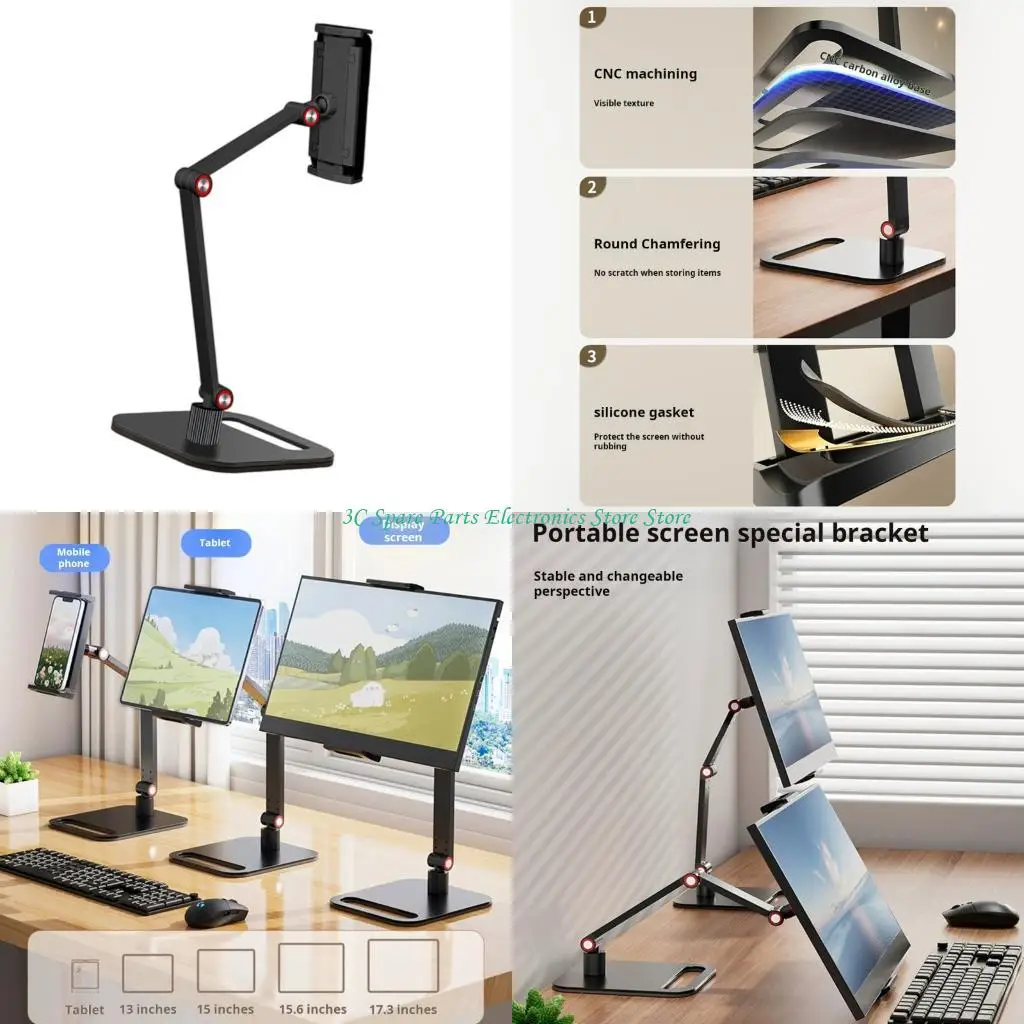 SZ Aluminium Adjustable Desk 360 Degree Rotating Tablet Stand Foldable Phone
SZ Aluminium Adjustable Desk 360 Degree Rotating Tablet Stand Foldable Phone