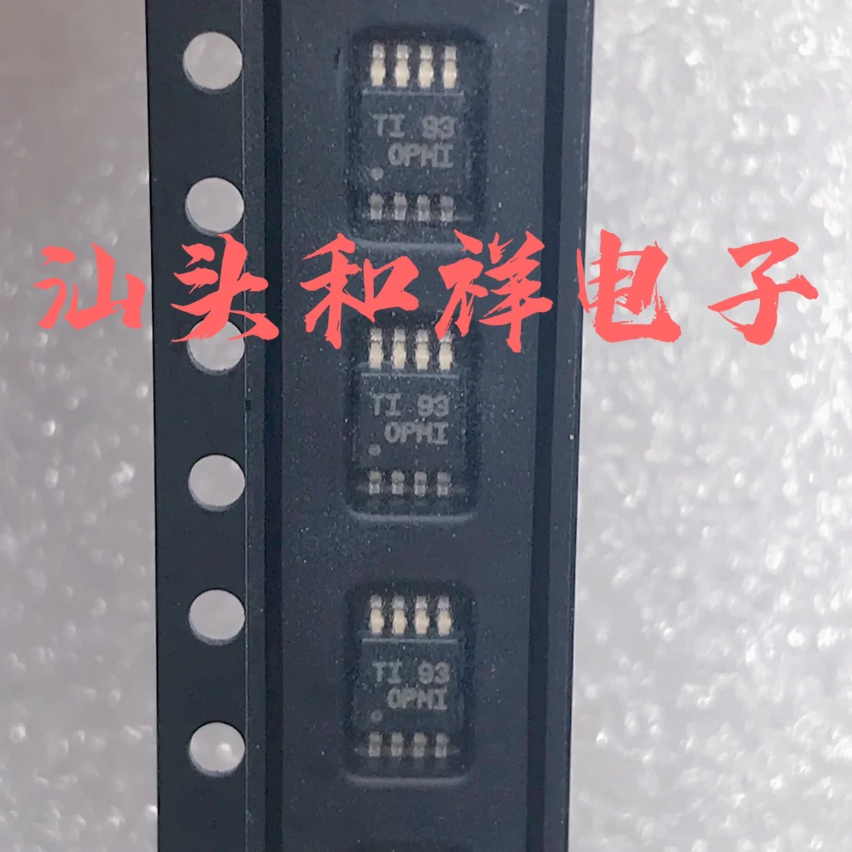 Free shipping OPA2171AIDGKR VSSOP-8 OPMI 10PCS
Free shipping OPA2171AIDGKR VSSOP-8 OPMI 10PCS
