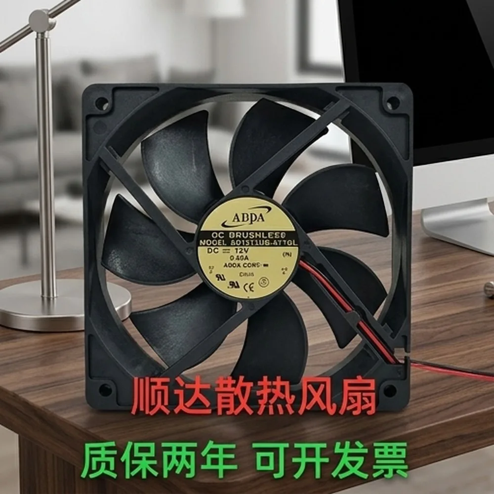 For ADDA AD1212UB-A71GL 12025 DC12V 0.5A 12CM 2-Wire High Airflow Cooling Fan
For ADDA AD1212UB-A71GL 12025 DC12V 0.5A 12CM 2-Wire High Airflow Cooling Fan
