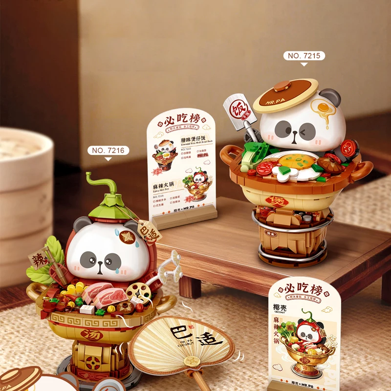 LOZ Food Series Home Creative Toy Ornament Building Blocks Set Panda Claypot Rice Assembly Toy Educational Toy Kids Holiday Gift
LOZ Food Series Home Creative Toy Ornament Building Blocks Set Panda Claypot Rice Assembly Toy Educational Toy Kids Holiday Gift