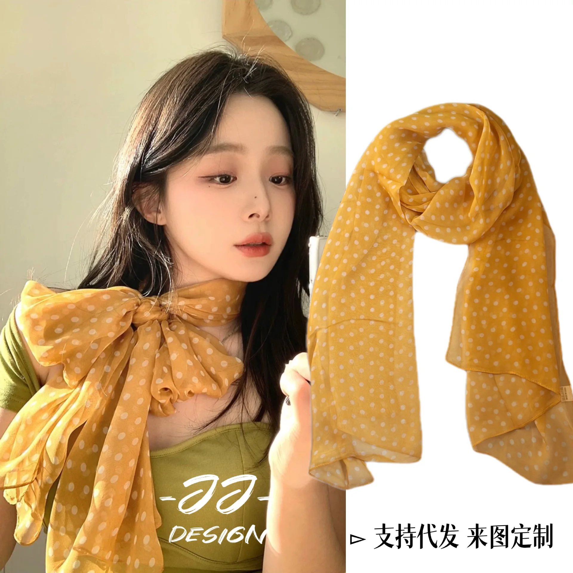 Spring and Summer New Small Polka Dot Thin Chiffon Georgette Light Fashion Decorative Silk Scarf Long Women's Scarf
Spring and Summer New Small Polka Dot Thin Chiffon Georgette Light Fashion Decorative Silk Scarf Long Women's Scarf