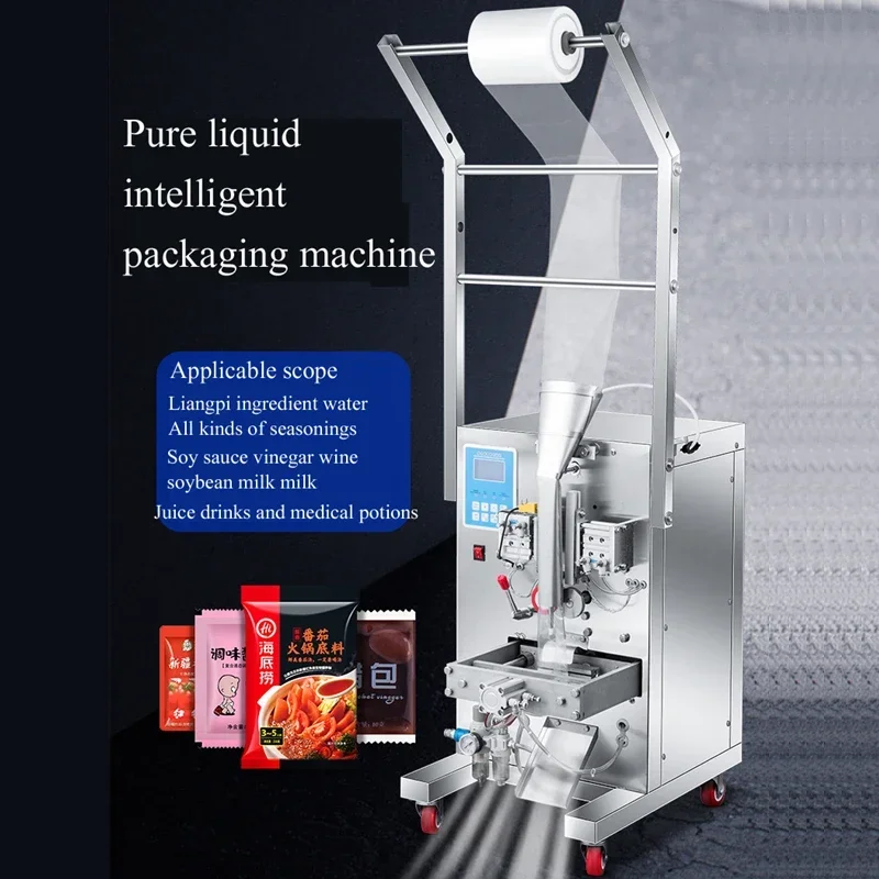 PBOBP Easy Operation Vertical Fill Form Seal Liquid Sachet Packing Machine Bagging Liquid Packing Machine 220V
PBOBP Easy Operation Vertical Fill Form Seal Liquid Sachet Packing Machine Bagging Liquid Packing Machine 220V