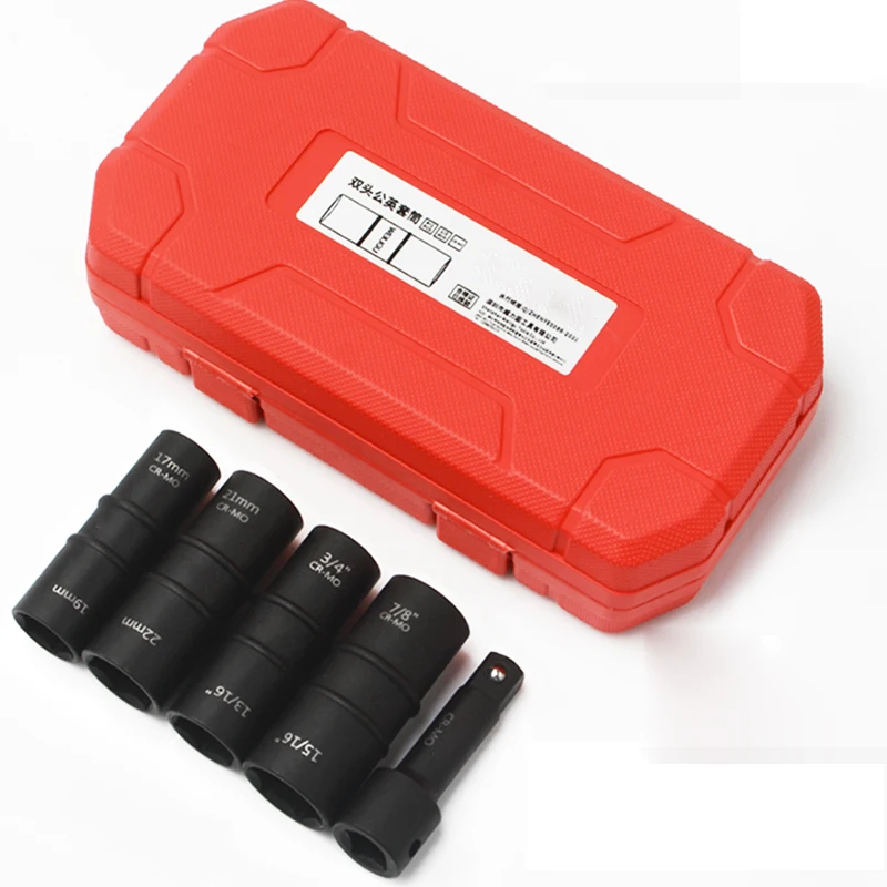 5pcs/set 1/2' Drive Metric and imperial double headed Hex socket With a connecting rod for pneumatic/electric wrenches
5pcs/set 1/2' Drive Metric and imperial double headed Hex socket With a connecting rod for pneumatic/electric wrenches
