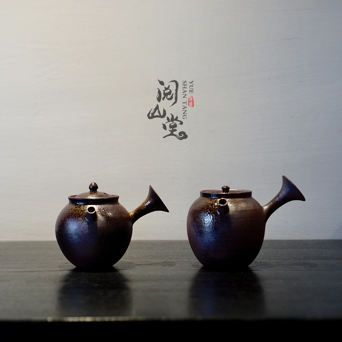 Yueshan Hall | Cho Zisha Jisu Jiquan Takashi Wabi Sabi Style Japanese Tea Ware Handmade By Yinchun
Yueshan Hall | Cho Zisha Jisu Jiquan Takashi Wabi Sabi Style Japanese Tea Ware Handmade By Yinchun
