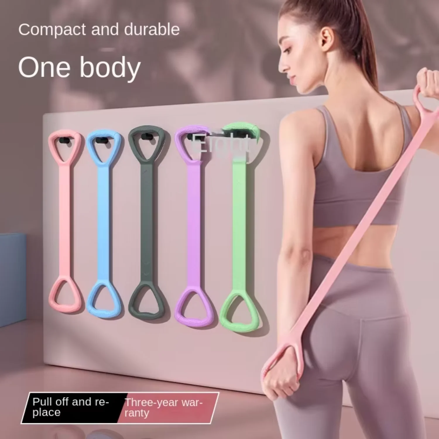 8Word Chest Expander Yoga Fitness Resistance Band Open Shoulder Beauty Back Pulling Rope Shaping Eye Massager
8Word Chest Expander Yoga Fitness Resistance Band Open Shoulder Beauty Back Pulling Rope Shaping Eye Massager