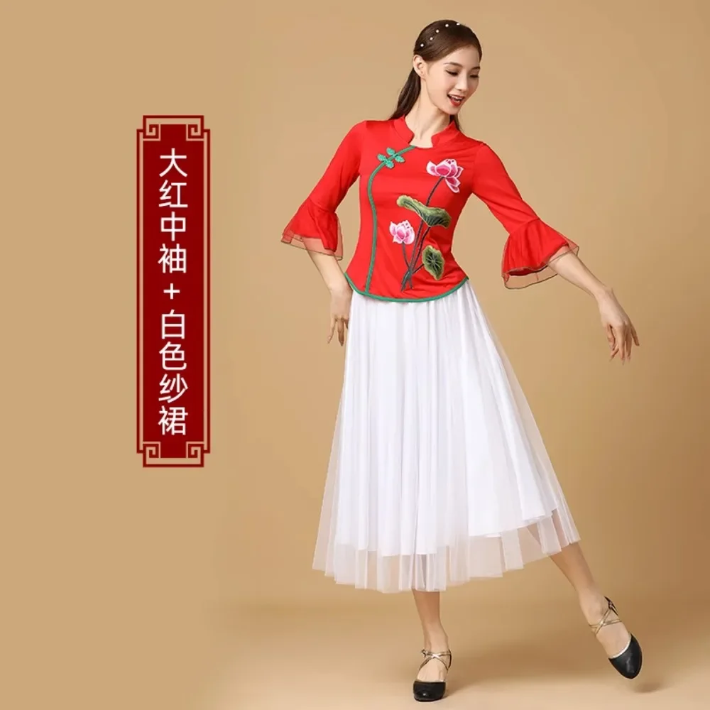Traditional Chinese Clothing for Women Sets Fashion Clothes Cosplay Costumes Dance Wear Stage Vintage Ethnic Style Summer
Traditional Chinese Clothing for Women Sets Fashion Clothes Cosplay Costumes Dance Wear Stage Vintage Ethnic Style Summer