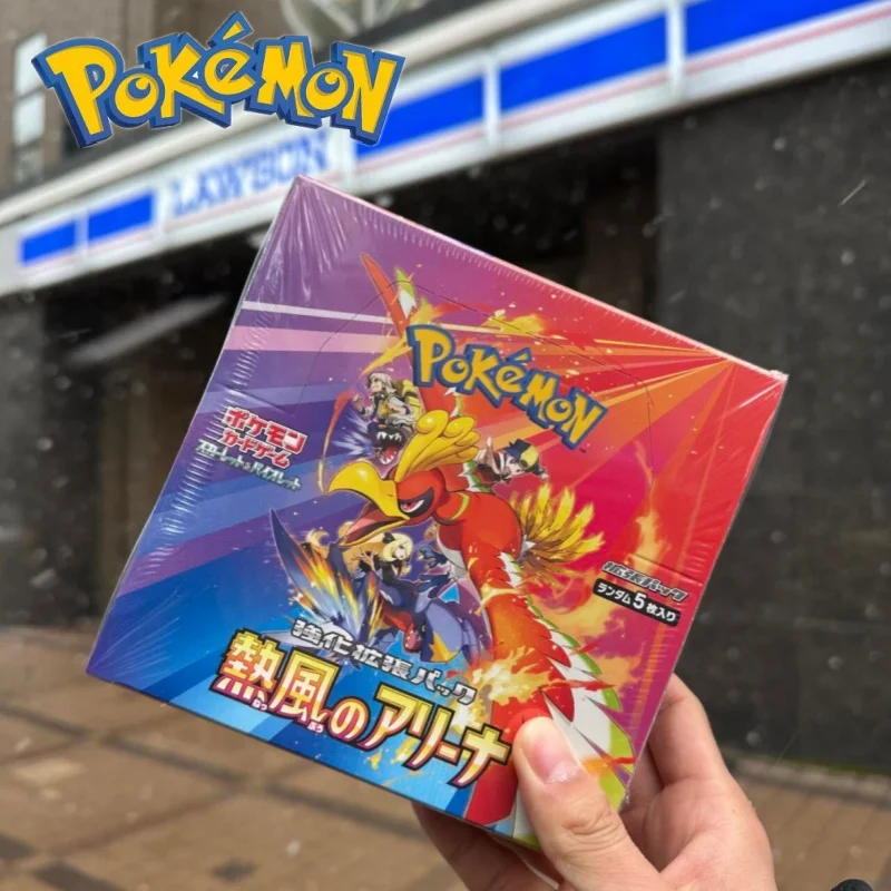 Hot Sale 100% Original Pokemon Trading Ptcg Card Japanese/Chinese Sv9a Scarlet&Violet Card Hot Wind Arena Replenish Bag Game Toy
Hot Sale 100% Original Pokemon Trading Ptcg Card Japanese/Chinese Sv9a Scarlet&Violet Card Hot Wind Arena Replenish Bag Game Toy