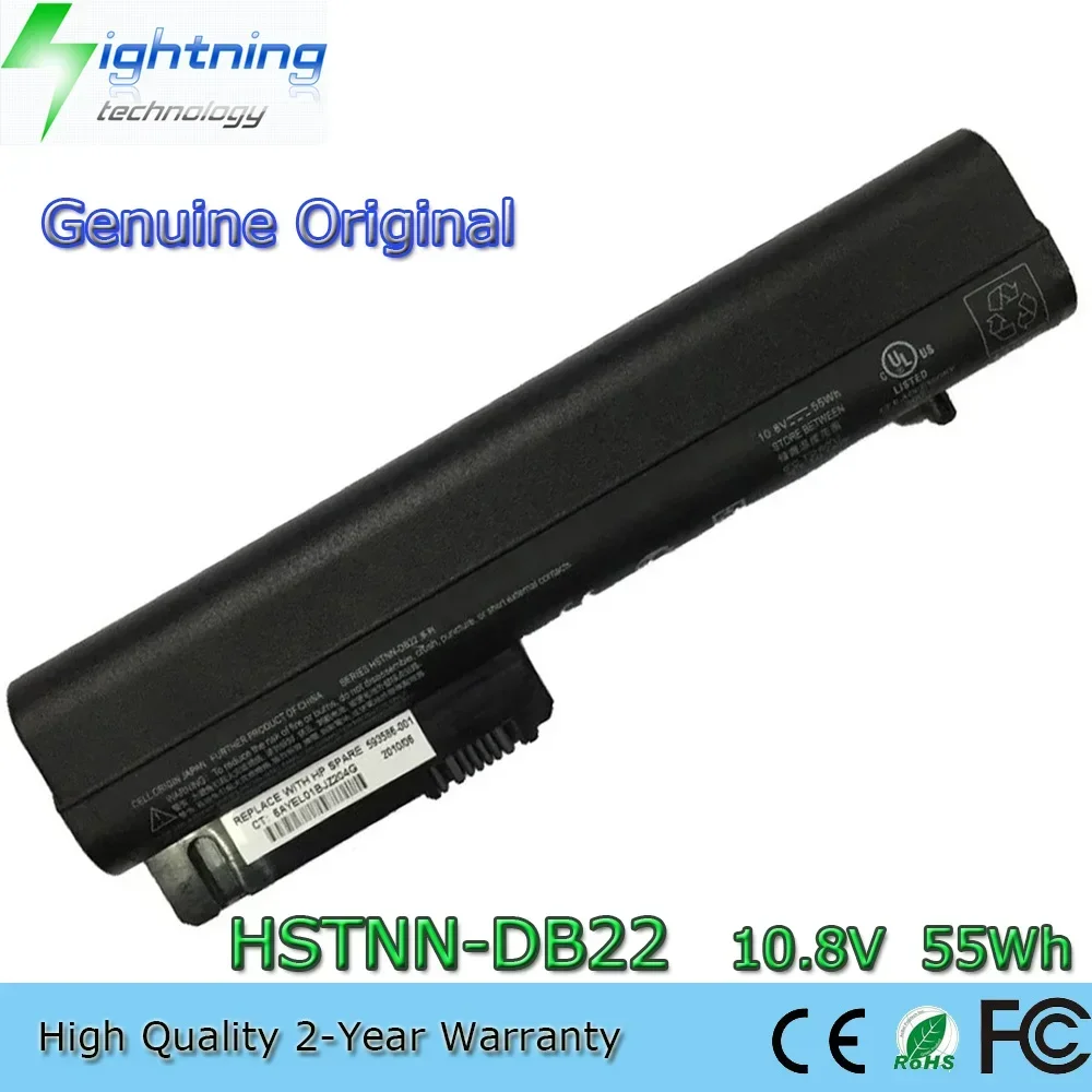 New Original HSTNN-DB22 10.8V 55Wh Laptop Battery for HP OMPAQ Business Notebook NC2400 2510 2400 Series 404887-241 etc.
New Original HSTNN-DB22 10.8V 55Wh Laptop Battery for HP OMPAQ Business Notebook NC2400 2510 2400 Series 404887-241 etc.