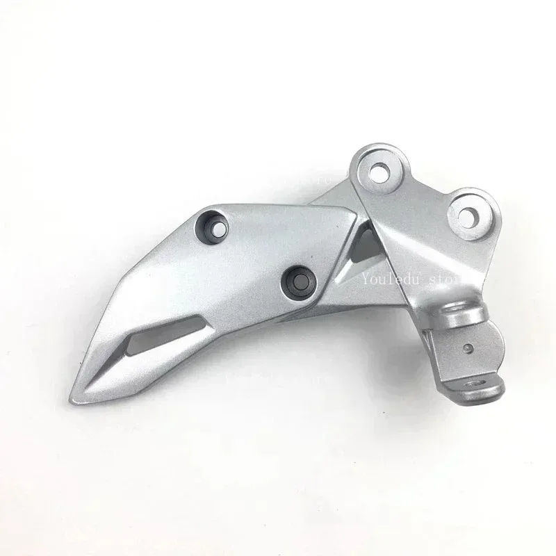 Suitable for GSX150N/155F front footrest bracket, consisting of left and right foot pedals
Suitable for GSX150N/155F front footrest bracket, consisting of left and right foot pedals
