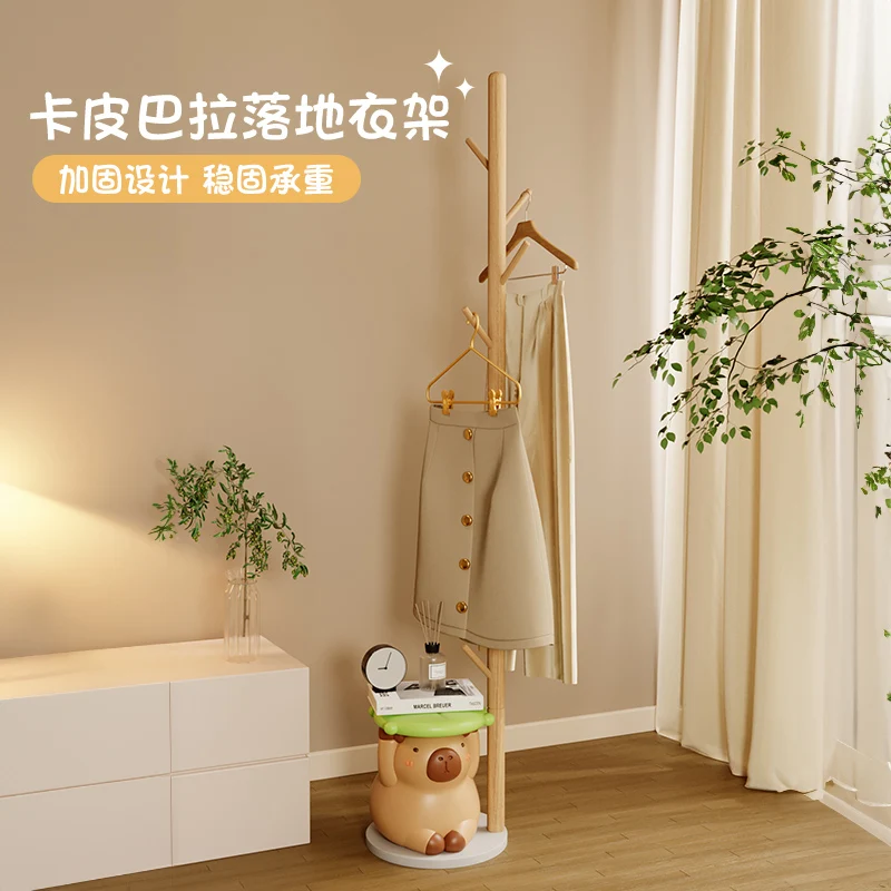Creative cute kapibara floor coat rack bedroom home bedside children practical living room multi-functional hanger
Creative cute kapibara floor coat rack bedroom home bedside children practical living room multi-functional hanger